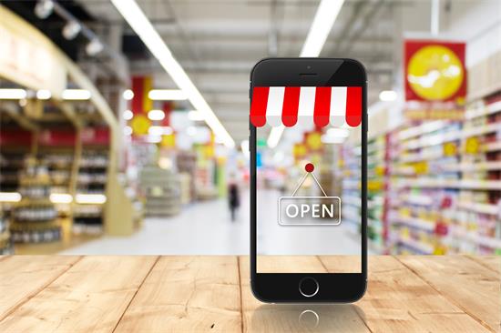 新零售之路的現(xiàn)狀以及未來