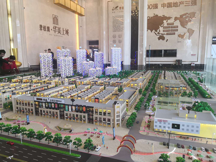 家居大咖冰城巔峰論劍 共探城市經(jīng)濟(jì)增長新引擎