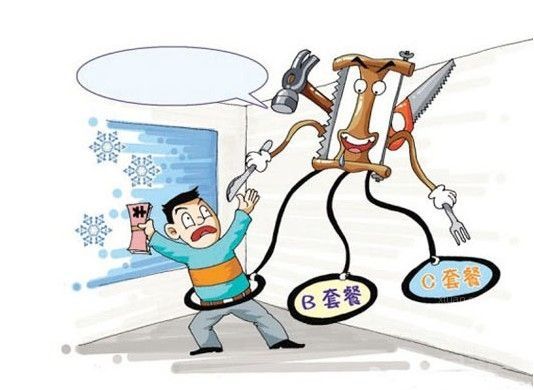 裝修預(yù)算有哪些？家居裝修工程預(yù)算表流程