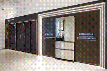 卡薩帝冰箱定制食譜，為世界冠軍主動(dòng)管理健康