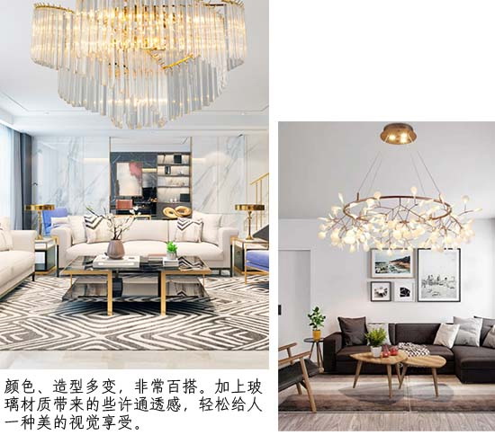 這些土味燈飾分分鐘暴露個(gè)人品味 快看你中招了沒