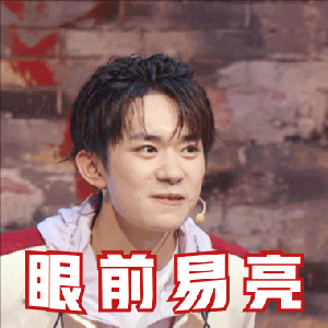 《少年的你》劉念家成網(wǎng)紅景點(diǎn) 已有20多年的歷史