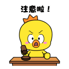 讓你告別凌亂發(fā)型的神器 從此和理發(fā)店說byebye