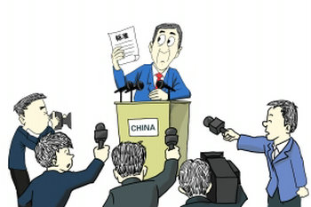 《家具售后服務(wù)要求》國(guó)家標(biāo)準(zhǔn)提出 家具實(shí)行誰(shuí)銷(xiāo)售誰(shuí)負(fù)責(zé)