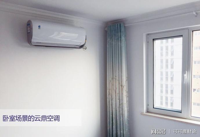 海爾打造專(zhuān)屬智慧睡眠空間 賣(mài)出2.7萬(wàn)套