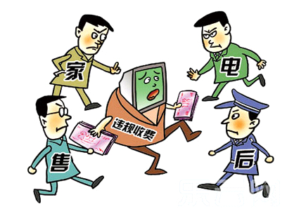 兩項(xiàng)個(gè)護(hù)家電標(biāo)準(zhǔn)推出，幫助消費(fèi)者清晰認(rèn)知