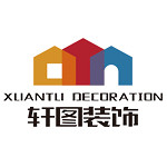 軒圖裝飾 - 鄭州裝修公司