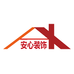 安心裝飾 - 鄭州裝修公司