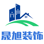 晟旭裝飾 - 鄭州裝修公司