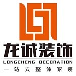 龍誠裝飾設(shè)計 - 河南裝修公司