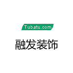 融發(fā)裝飾 - 南陽(yáng)裝修公司