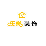 樂(lè)巢裝飾 - 河南裝修公司